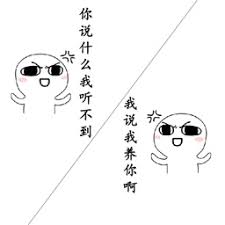 download apk game gates of olympus Lin Yun digambarkan sebagai orang yang keji.